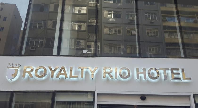 Royalty Rio Hotel Рио-де-Жанейро Экстерьер фото